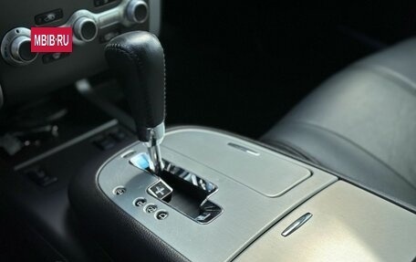 Nissan Murano, 2012 год, 1 650 000 рублей, 19 фотография