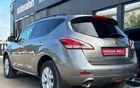 Nissan Murano, 2012 год, 1 650 000 рублей, 9 фотография