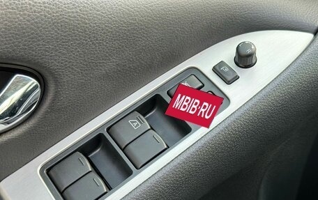 Nissan Murano, 2012 год, 1 650 000 рублей, 13 фотография