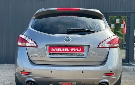 Nissan Murano, 2012 год, 1 650 000 рублей, 11 фотография