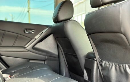 Nissan Murano, 2012 год, 1 650 000 рублей, 25 фотография
