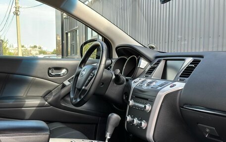 Nissan Murano, 2012 год, 1 650 000 рублей, 26 фотография