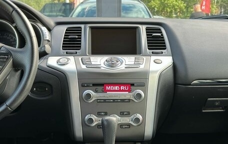 Nissan Murano, 2012 год, 1 650 000 рублей, 23 фотография
