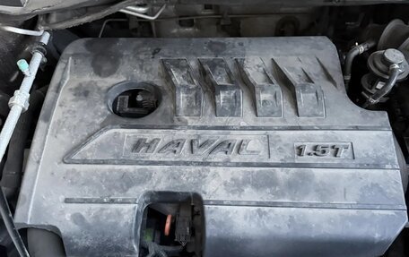 Haval H6, 2019 год, 1 450 000 рублей, 16 фотография