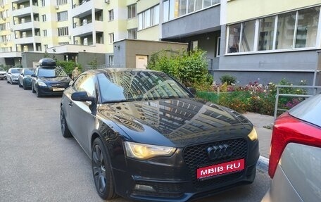 Audi A5, 2011 год, 1 350 000 рублей, 1 фотография