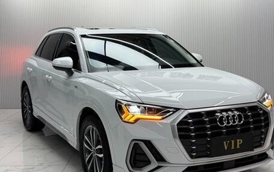 Audi Q3, 2022 год, 2 410 000 рублей, 1 фотография