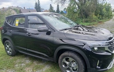 KIA Seltos, 2026 год, 2 790 000 рублей, 1 фотография