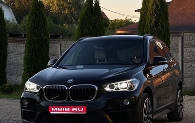 BMW X1, 2017 год, 2 100 000 рублей, 1 фотография