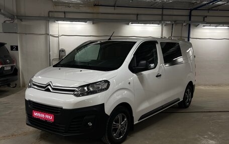 Citroen Jumpy III, 2022 год, 2 190 000 рублей, 1 фотография