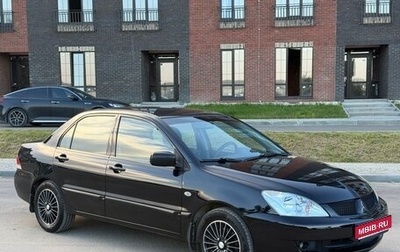 Mitsubishi Lancer IX, 2007 год, 499 000 рублей, 1 фотография