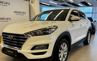 Hyundai Tucson III, 2020 год, 1 999 999 рублей, 1 фотография