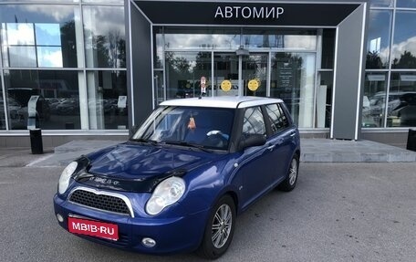 Lifan Smily I (330) рестайлинг, 2012 год, 200 000 рублей, 1 фотография