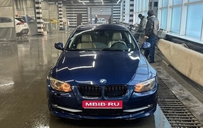 BMW 3 серия, 2013 год, 1 200 000 рублей, 1 фотография