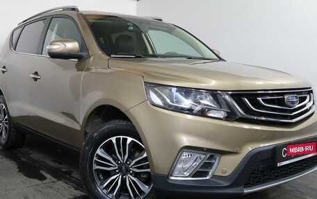 Geely Emgrand X7 I, 2019 год, 1 299 000 рублей, 1 фотография