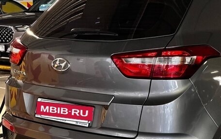 Hyundai Creta I рестайлинг, 2019 год, 1 480 000 рублей, 12 фотография