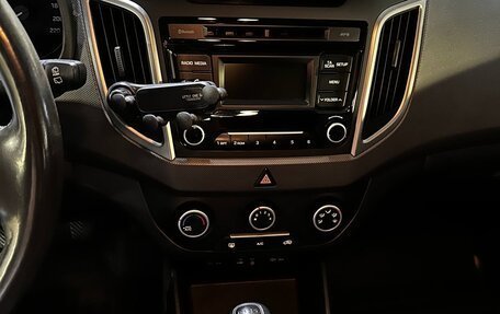 Hyundai Creta I рестайлинг, 2019 год, 1 480 000 рублей, 17 фотография