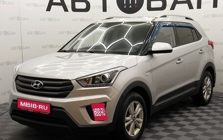 Hyundai Creta I рестайлинг, 2018 год, 1 890 000 рублей, 1 фотография