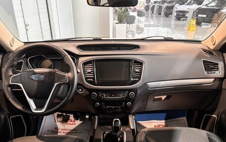 Geely Emgrand X7 I, 2019 год, 1 099 000 рублей, 14 фотография