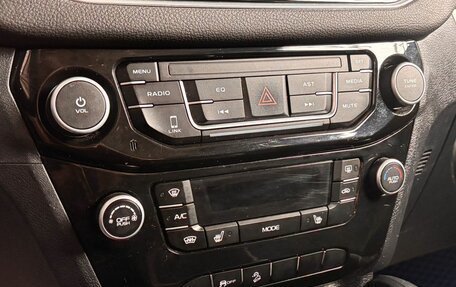 Geely Emgrand X7 I, 2019 год, 1 099 000 рублей, 17 фотография