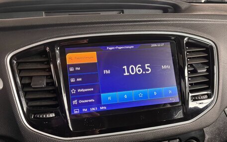 Geely Emgrand X7 I, 2019 год, 1 099 000 рублей, 16 фотография