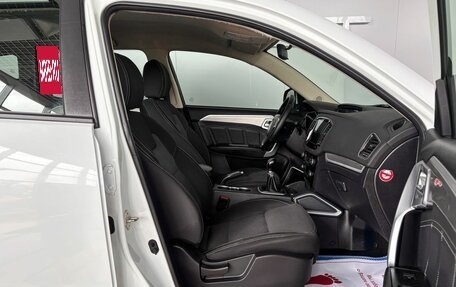 Geely Emgrand X7 I, 2019 год, 1 099 000 рублей, 12 фотография