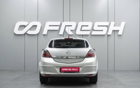 Opel Astra H, 2008 год, 399 000 рублей, 4 фотография