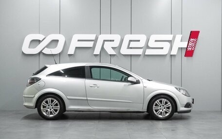 Opel Astra H, 2008 год, 399 000 рублей, 5 фотография