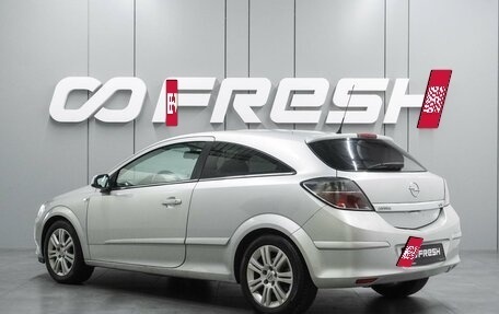 Opel Astra H, 2008 год, 399 000 рублей, 2 фотография