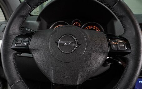 Opel Astra H, 2008 год, 399 000 рублей, 13 фотография