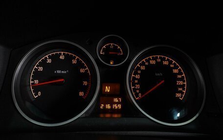 Opel Astra H, 2008 год, 399 000 рублей, 14 фотография