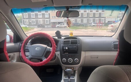 KIA Cerato I, 2008 год, 440 000 рублей, 8 фотография