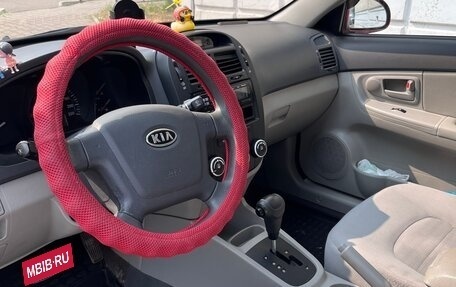 KIA Cerato I, 2008 год, 440 000 рублей, 3 фотография