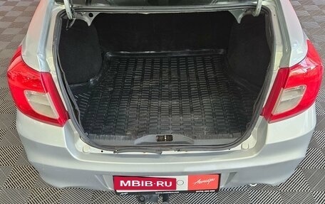 Datsun on-DO I рестайлинг, 2018 год, 265 000 рублей, 16 фотография