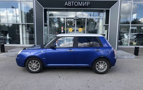 Lifan Smily I (330) рестайлинг, 2012 год, 200 000 рублей, 8 фотография