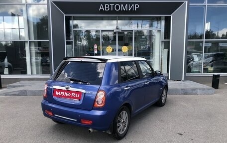 Lifan Smily I (330) рестайлинг, 2012 год, 200 000 рублей, 5 фотография