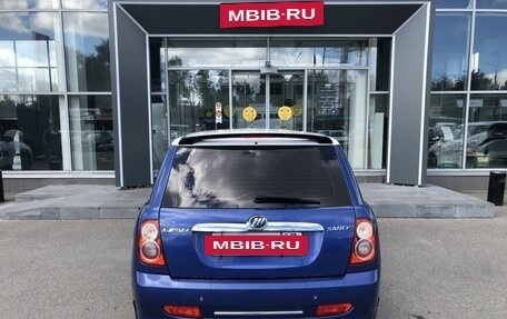 Lifan Smily I (330) рестайлинг, 2012 год, 200 000 рублей, 6 фотография