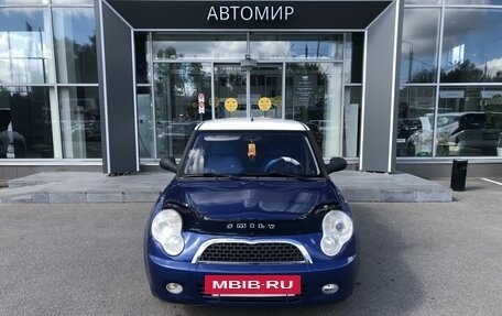 Lifan Smily I (330) рестайлинг, 2012 год, 200 000 рублей, 2 фотография
