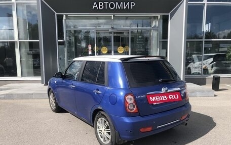 Lifan Smily I (330) рестайлинг, 2012 год, 200 000 рублей, 7 фотография