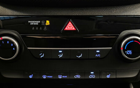 Hyundai Tucson III, 2020 год, 1 999 999 рублей, 13 фотография