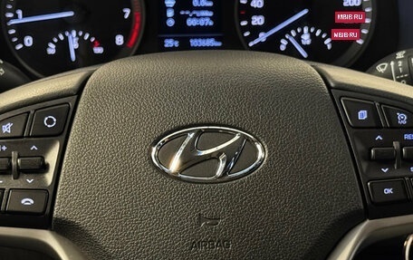 Hyundai Tucson III, 2020 год, 1 999 999 рублей, 16 фотография