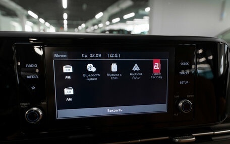 KIA Carnival, 2022 год, 3 850 000 рублей, 20 фотография