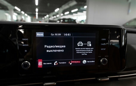KIA Carnival, 2022 год, 3 850 000 рублей, 18 фотография
