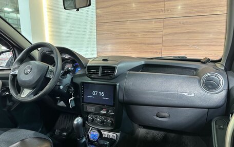 Nissan Terrano III, 2018 год, 1 249 990 рублей, 9 фотография