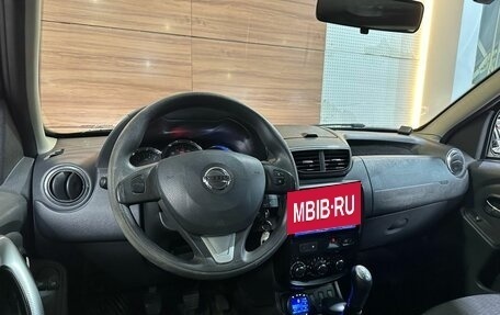 Nissan Terrano III, 2018 год, 1 249 990 рублей, 7 фотография