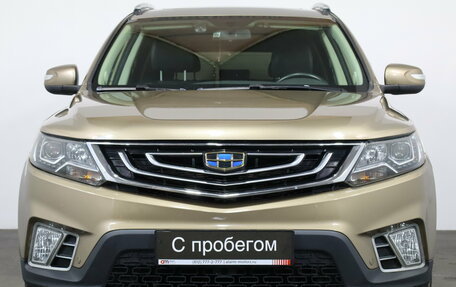Geely Emgrand X7 I, 2019 год, 1 299 000 рублей, 2 фотография