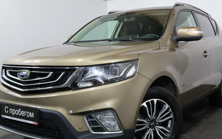 Geely Emgrand X7 I, 2019 год, 1 299 000 рублей, 3 фотография