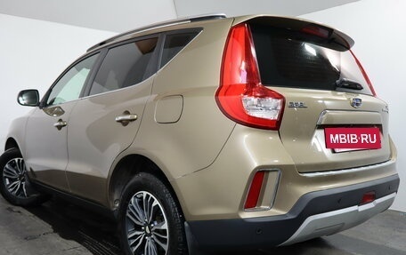 Geely Emgrand X7 I, 2019 год, 1 299 000 рублей, 4 фотография