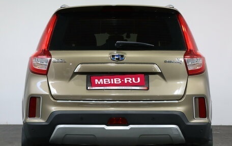 Geely Emgrand X7 I, 2019 год, 1 299 000 рублей, 5 фотография