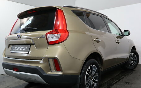 Geely Emgrand X7 I, 2019 год, 1 299 000 рублей, 6 фотография