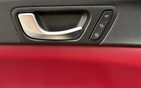 KIA Optima IV, 2018 год, 1 650 000 рублей, 12 фотография